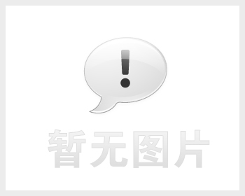 全自動供水系統單價格的組成部分及設備特點